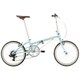 折りたたみ自転車 Boardwalk D7 20インチ ミストブルー