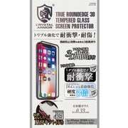 GI10-3D [iPhone XS用 0.33 3Dガラス]