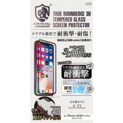 GI11-3D 0.33 [iPhone XR用 3Dガラス]