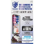GI11-3DA 0.28 [iPhone XR用 3Dアンチグレアブルーライトカットガラス]