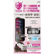 GI11-3DP 0.33 [iPhone XR用 3D覗き見防止ガラス]