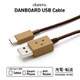 DANBOARD USB cable Type-C 50cm CHE-254