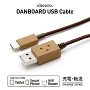 DANBOARD USB cable Type-C 100cm CHE-255