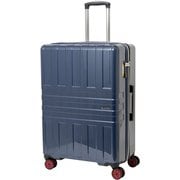 スーツケース 旅行日数目安:1週間以上 84L(拡張時95L) TSAロック搭載 SK-0782-65 ネイビーヘアライン