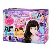 ヘアメイクアーティスト ウィッグチェンジDX