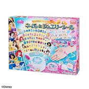 ディズニープリンセス ネイル&ジュエリーシール
