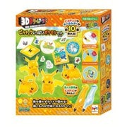 3Dドリームアーツペン ポケットモンスター ピカチュウいっぱいポケモンセット