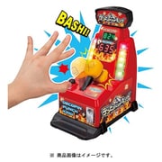 デコピンパンチキング