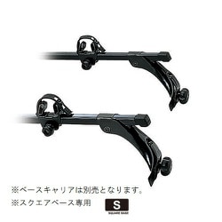 IN67 [スキーアタッチメント  1セット用]