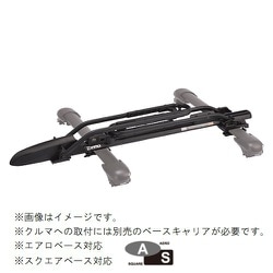 ヨドバシ.com - CARMATE CARMATE INNO イノー INA389 [タイヤホールド 2] 通販【全品無料配達】