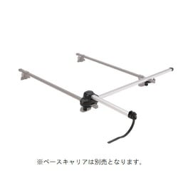 INA453JP [カヤックリフター]