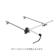 INA453JP [カヤックリフター]