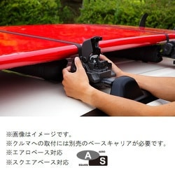 ヨドバシ.com - CARMATE CARMATE INNO イノー INA724S [ラチェットベルト2 プロテクターセット] 通販【全品無料配達】