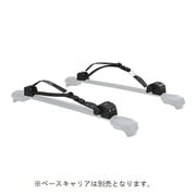 XA445 [SUP/ボード/カヤックロッカー フォー エアロベース]