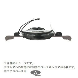 ヨドバシ.com - CARMATE CARMATE INNO イノー XA445 [SUP/ボード ...