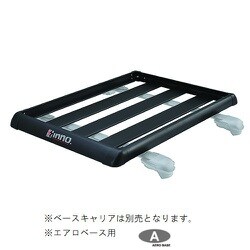 INNO イノー ルーフキャリア XA568 車 シェイパー80 カーメイト Amazon | カーメイト ルーフキャリア inno エアロベース