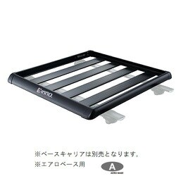 ヨドバシ.com - CARMATE CARMATE INNO イノー XA569 [シェイパー