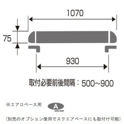 ヨドバシ.com - CARMATE CARMATE INNO イノー XA569 [シェイパー100エアロベース用] 通販【全品無料配達】