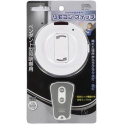 ヨドバシ.com - オーム電機 OHM OCR-CRS01W [照明リモコンスイッチ