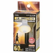 LED電球 人感センサー付 60形相当 E26 電球色 LDR7L-W/S 9
