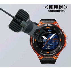 ヨドバシ.com - カシオ CASIO プロトレック PRO TREK WSA-H1 [PROTREK