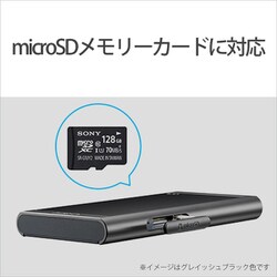 ヨドバシ.com - ソニー SONY NW-A55 G [ポータブルオーディオ