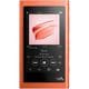ポータブルオーディオプレーヤー Walkman(ウォークマン) A50シリーズ 16GB ハイレゾ音源対応 専用ヘッドホン付 トワイライトレッド NW-A55HN R