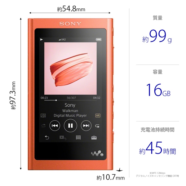 ソニー SONY NW-A55HN R [ポータブルオーディオプレーヤー Walkman