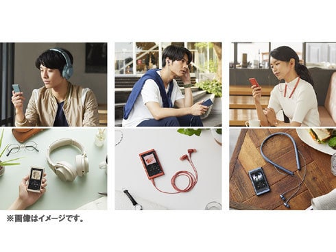 ヨドバシ.com - ソニー SONY ポータブルオーディオプレーヤー