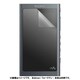 ポータブルオーディオプレーヤー Walkman(ウォークマン) A50シリーズ 用液晶保護フィルム PRF-NWA50