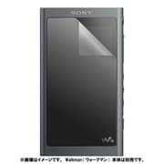 ポータブルオーディオプレーヤー Walkman(ウォークマン) A50シリーズ 用液晶保護フィルム PRF-NWA50