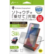 Qi規格 5000mAh モバイルバッテリー内蔵 ワイヤレス充電スタンド 新PSE対応モデル オレンジ AWJ-MB10 OR