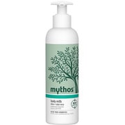 ボディミルク アロエベラ 200mL [ボディミルク]