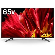 BRAVIA ブラビア 65V型 地上・BS・110度CS 液晶テレビ 4K対応 Z9Fシリーズ KJ-65Z9F