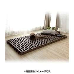ヨドバシ.com - 伸晃ベルカ JP-BR2 [ベルカ ジョイントパレット