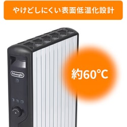 ヨドバシ.com - デロンギ De'Longhi MDHU15-BK [マルチダイナミック