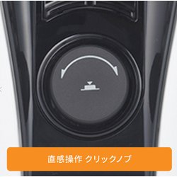 ヨドバシ.com - デロンギ De'Longhi RHJ65L0712 [ユニカルド オイル