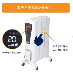 ヨドバシ.com - デロンギ De'Longhi RHJ65L0712 [ユニカルド オイル