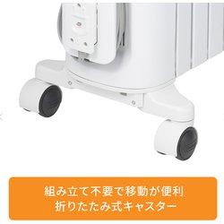 ヨドバシ.com - デロンギ De'Longhi RHJ65L0712 [ユニカルド オイル