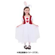 コスプレ ロマンティックバニー キッズ 100
