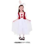 コスプレ ロマンティックバニー キッズ 120