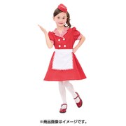 コスプレ レッドダイナーガール キッズ 120