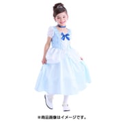 コスプレ ロイヤルブループリンセス キッズ 100