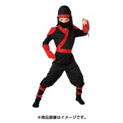 コスプレ 忍者ファイター キッズ 100