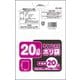 薄くても丈夫 20Lポリ袋 半透明 20枚 HD-200