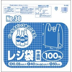 ヨドバシ Com コア R 6 レジ袋no30 半透明 100枚 通販 全品無料配達