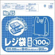 レジ袋No45 半透明 100枚 R-208