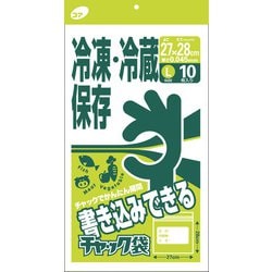 書き込みできるチャック袋L 10枚 K-933
