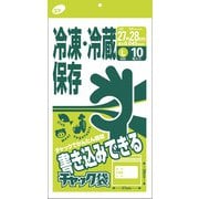 K-933 [書き込みできるチャック袋L 10枚]