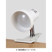 LEDクリップライト SPOT-L201D